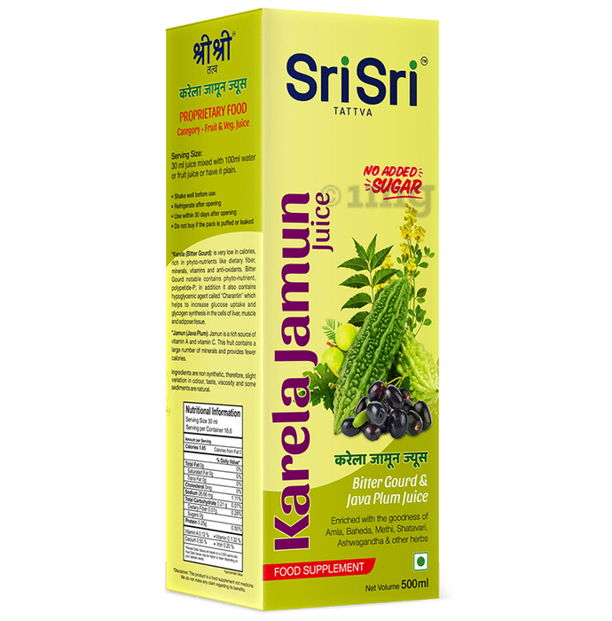 Sri Sri Tattva Karela Jamun Juice
