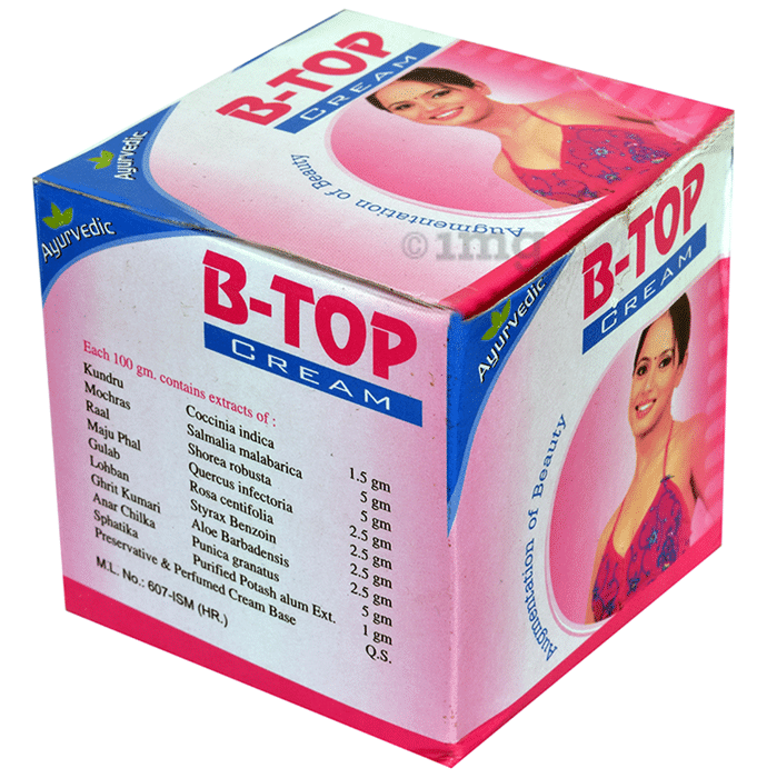 RSG B -Top Cream