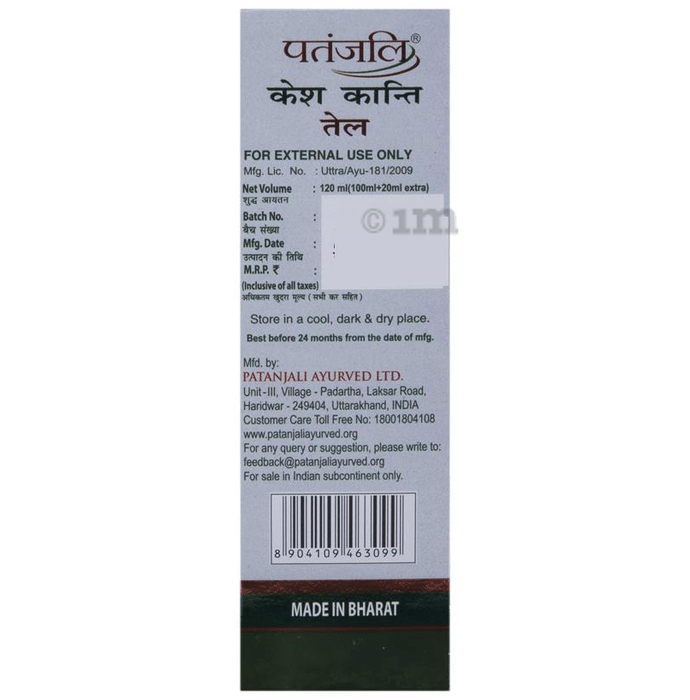 Patanjali Ayurveda Kesh Kanti Hair Oil: Buy bottle of 120 ml Oil at best  price in India | 1mg
