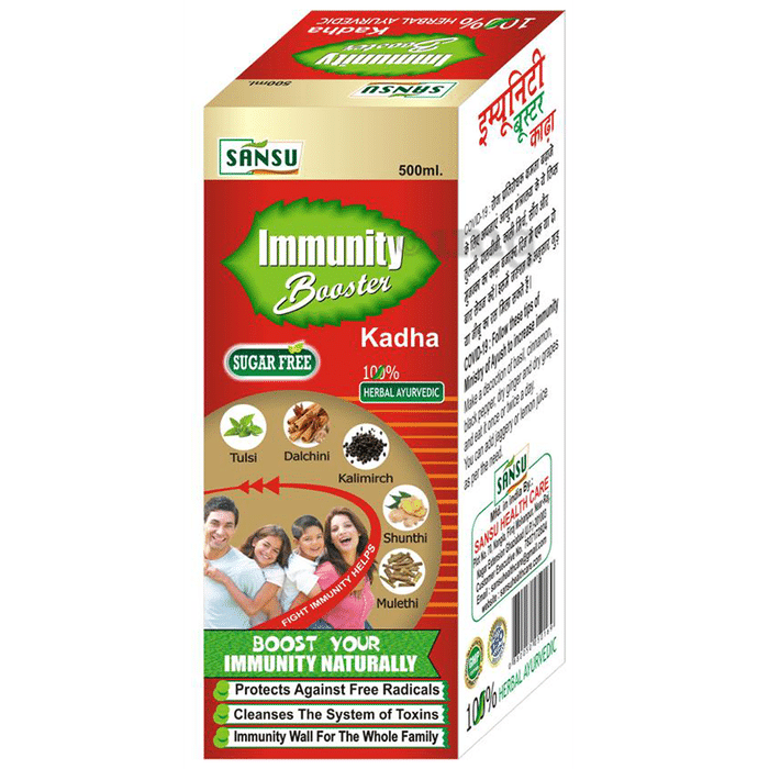 Sansu Sugar Free 100% Herbal Ayurvedic Immunity Booster Kadha