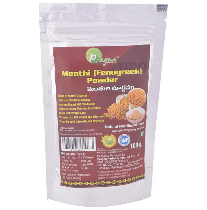 Pragna Menthi (Fenugreek) Powder
