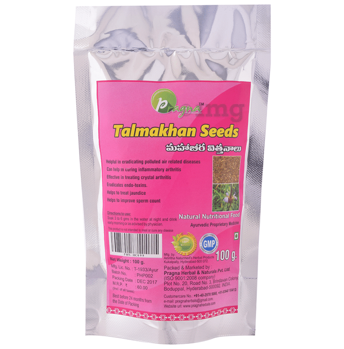 Pragna Talmakhan Seeds Pack of 2