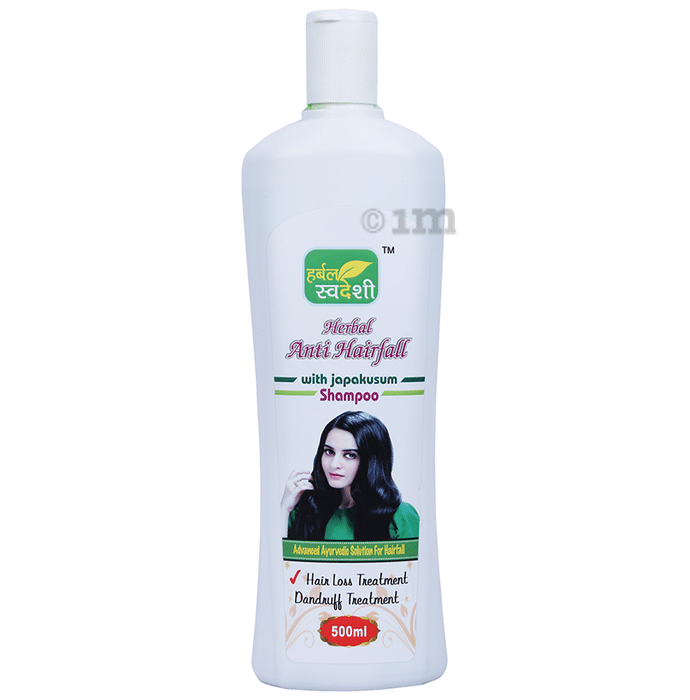 Herbal Swadeshi Herbal Anti-Hairfall Shampoo