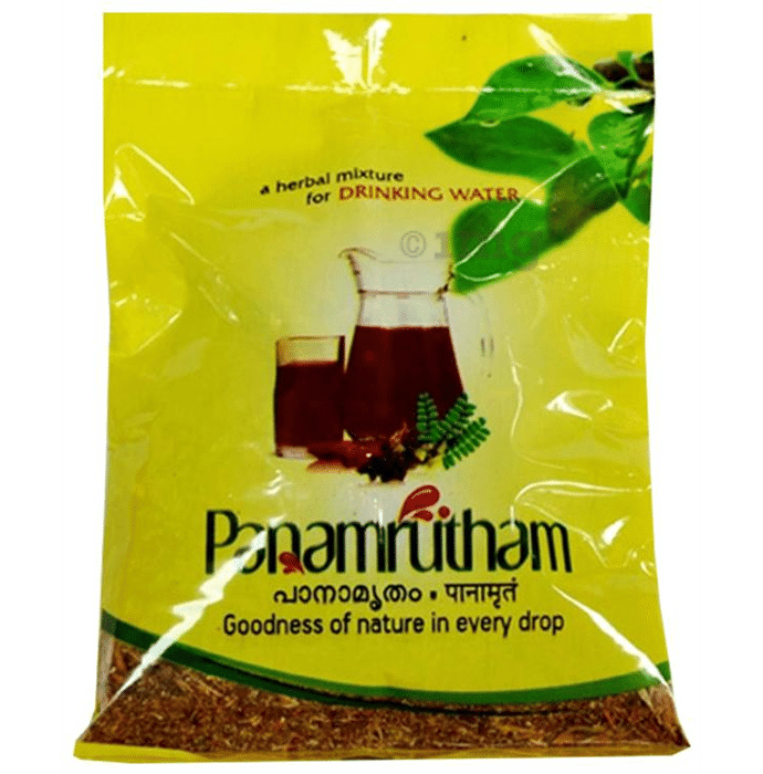 Vaidyaratnam Panamrutham Powder