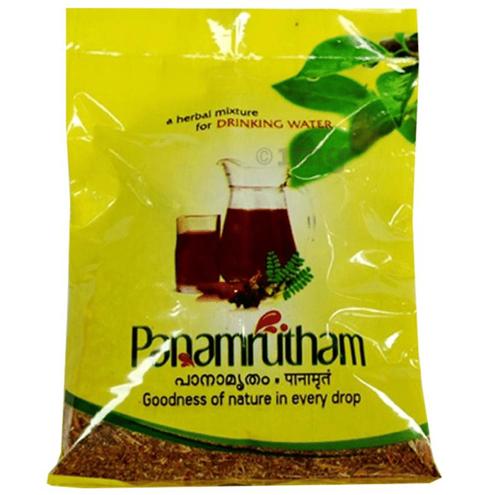 Vaidyaratnam Panamrutham Powder