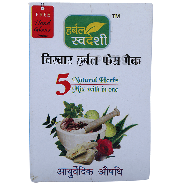 Herbal Swadeshi Nikhar Herbal  Face Pack