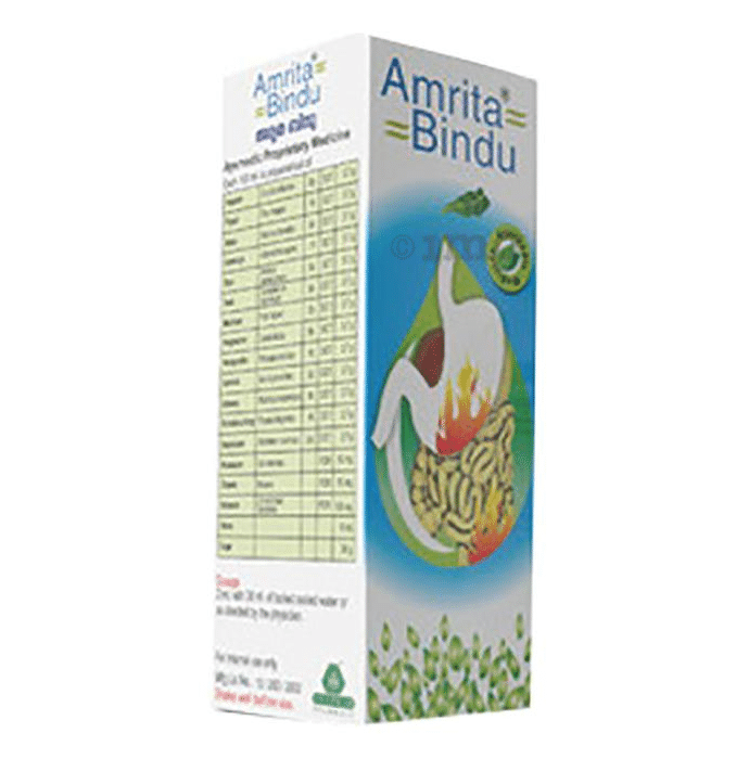 Amrita Bindu Syrup