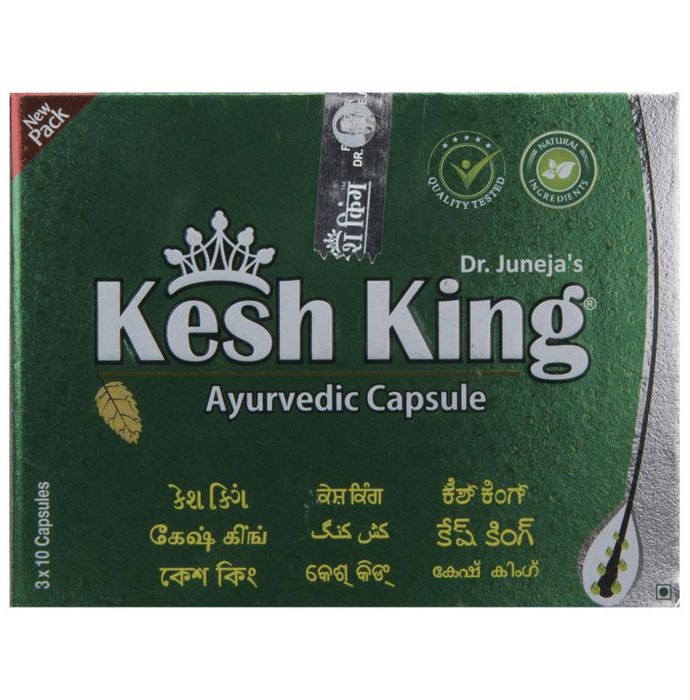 Kesh King Capsule