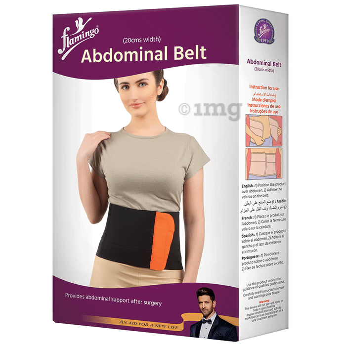 Posture Support Belt , posture, Size: Free Size at Rs 135 in Surat