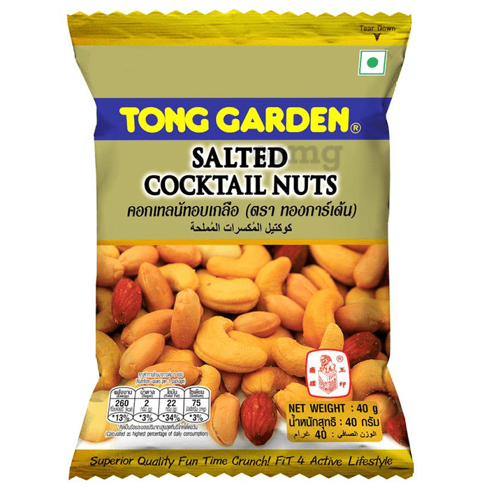 Tong Garden Cocktail Nuts Salted