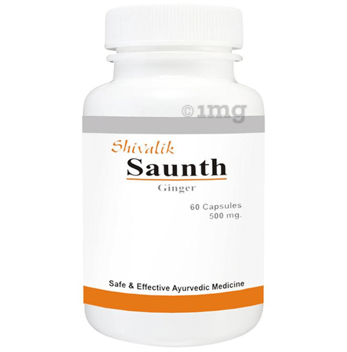 Shivalik Herbals Saunth 500mg Capsule Pack of 2