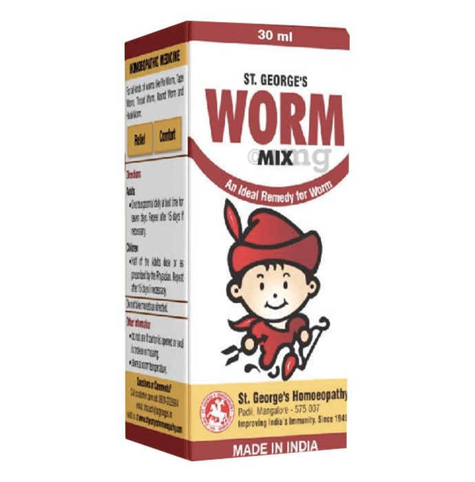 St. George’s Worm Mix Syrup