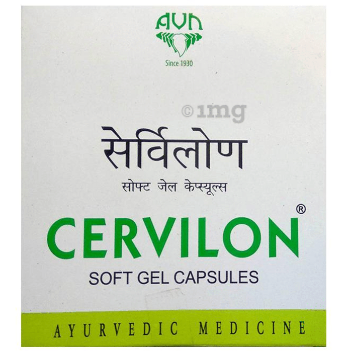 AVN Cervilon Soft Gel Capsules