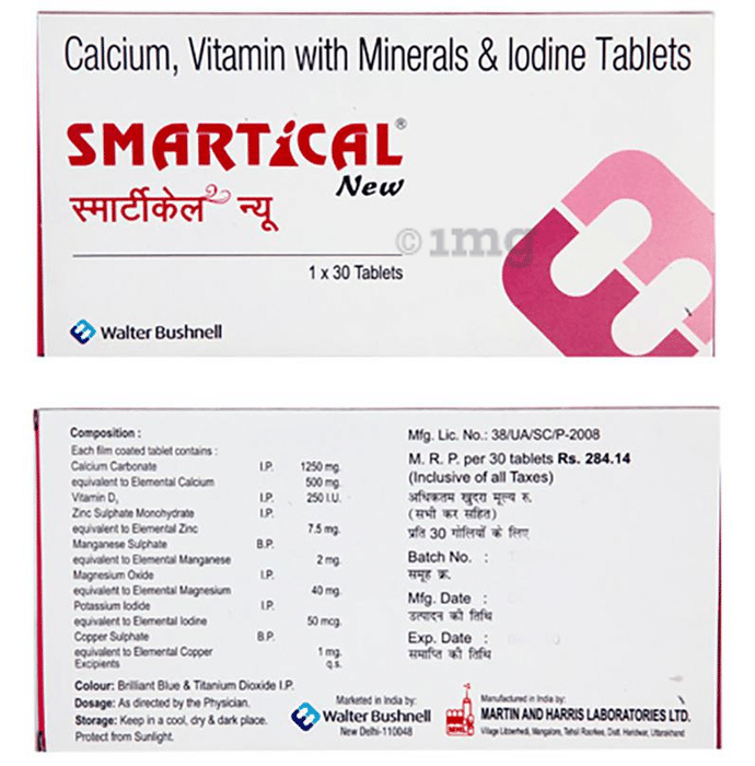 Smartical New Tablet