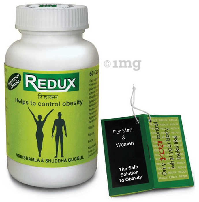 Redux Capsule
