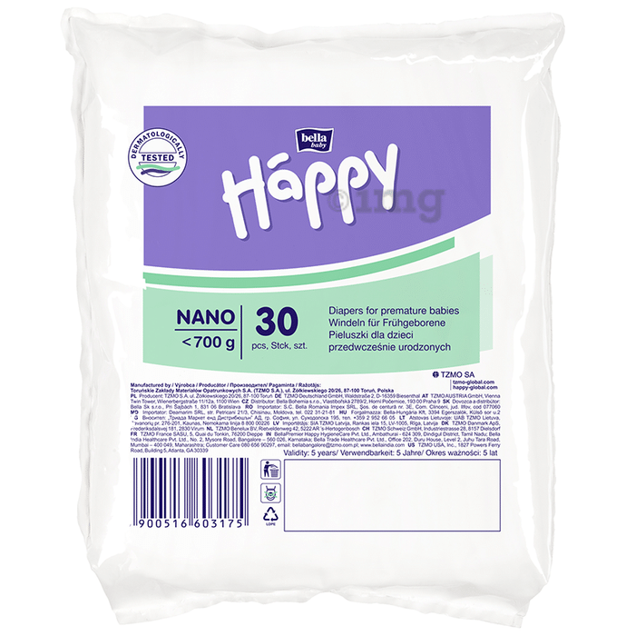 Bella Baby Happy Diaper Nano