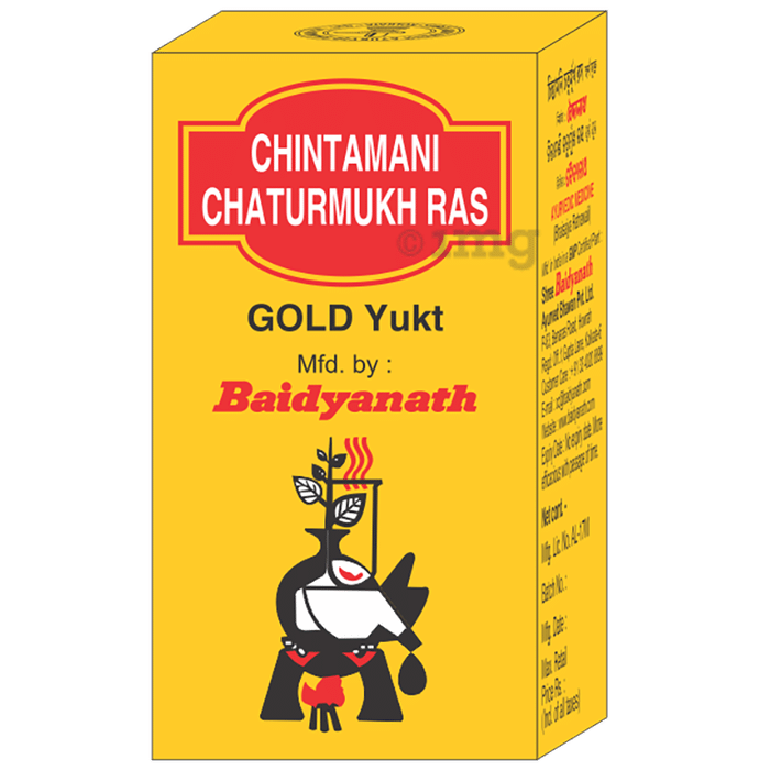 Baidyanath Chintamani Chaturmukh Ras Gold Yukt