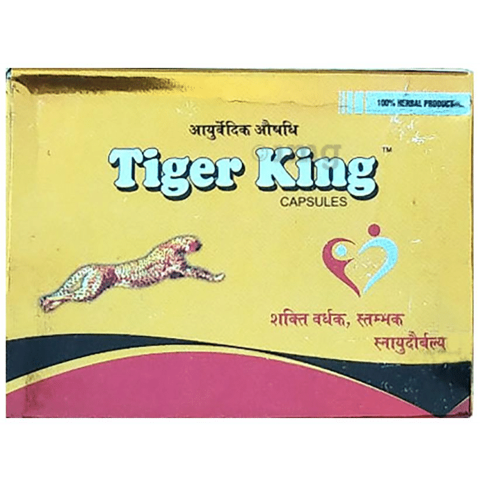 Amrit Veda Tiger King Capsule
