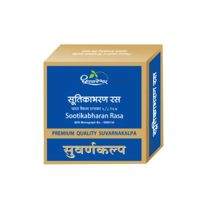 Dhootapapeshwar Sootikabharan Rasa Premium Quality Suvarnakalpa