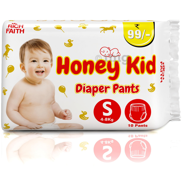 Honey Kid Diaper Pants Small