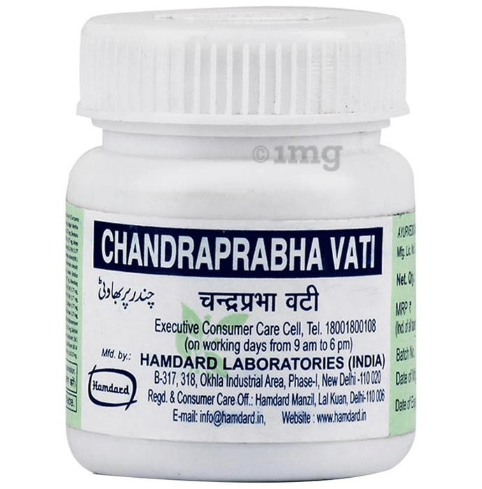 Hamdard Chandraprabha Wati