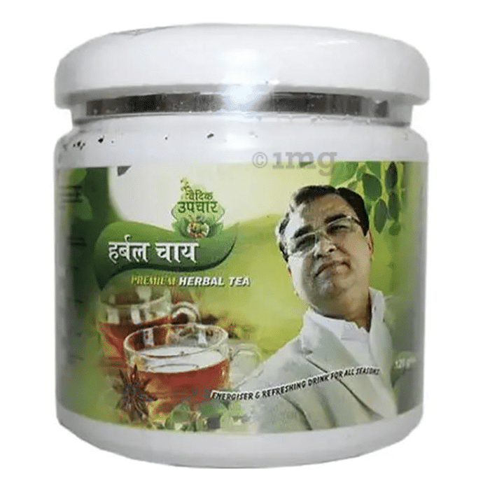 Vedic Upchar Premium Herbal Tea + 1 pack of Laxol Ayurvedic Natural Herbal Powder (45gm) Free