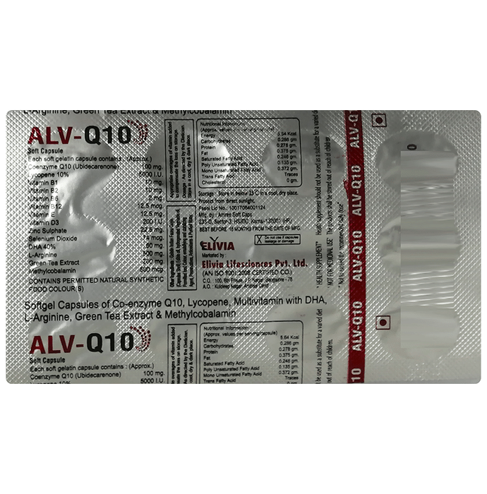 ALV-Q10 Soft Gelatin Capsule