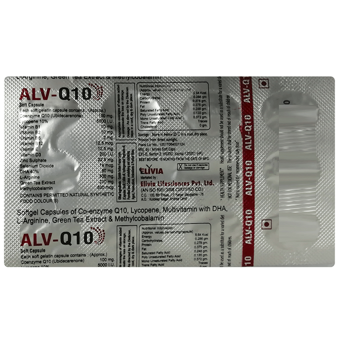 ALV-Q10 Soft Gelatin Capsule