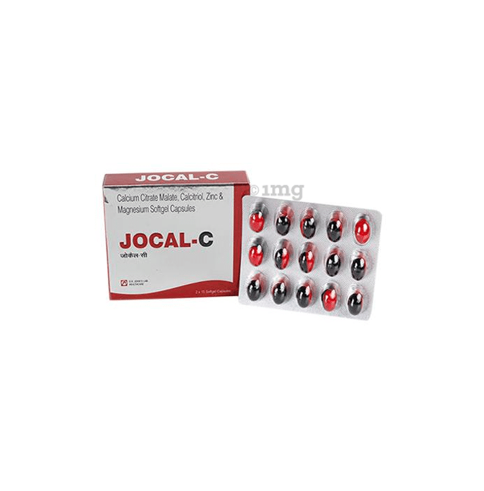 Jocal-C Soft Gelatin Capsule