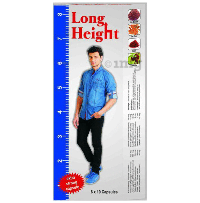 G & G Pharmacy Long Height Capsule