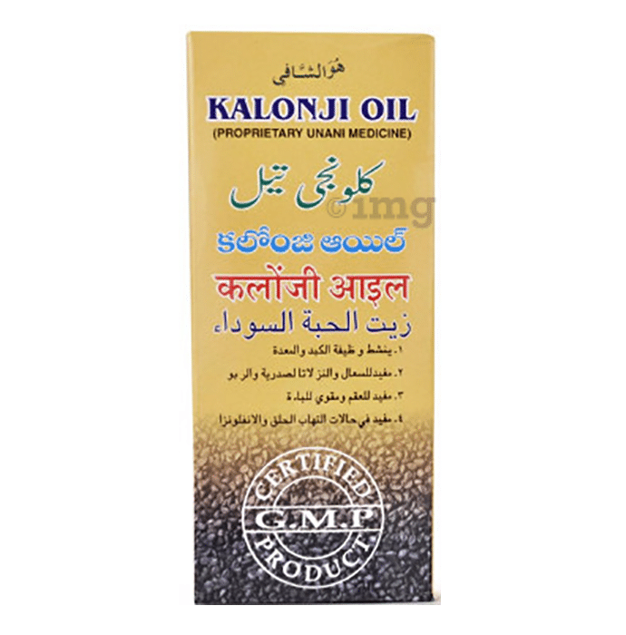 Mohammedia Kalonji Oil: Buy bottle of 100.0 ml Oil at best price in ...