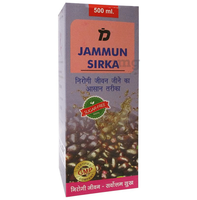 Dollzy International Jammun Sirka Sugar Free