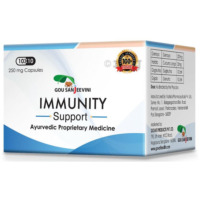 Gou Sanjeevini Immunity Support Capsule