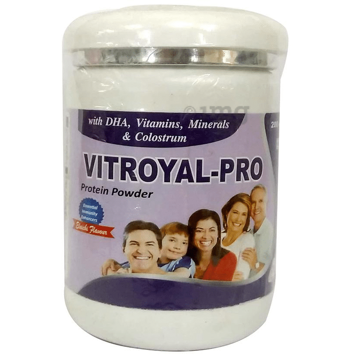 Vitroyal-Pro Powder Elaichi