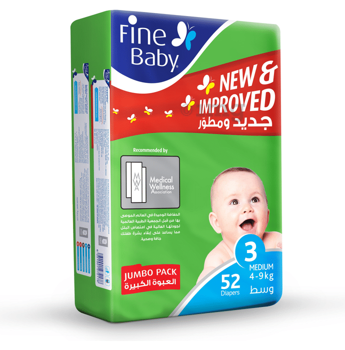 Yumi Global Fine Baby New & Improved Diaper- Jumbo Pack Medium
