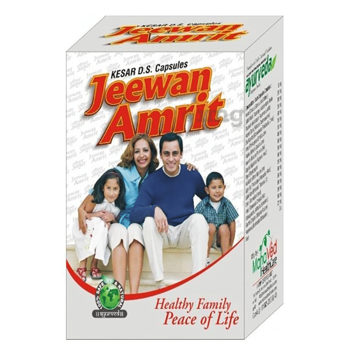 MahaVed Jeewan Amrit Capsule