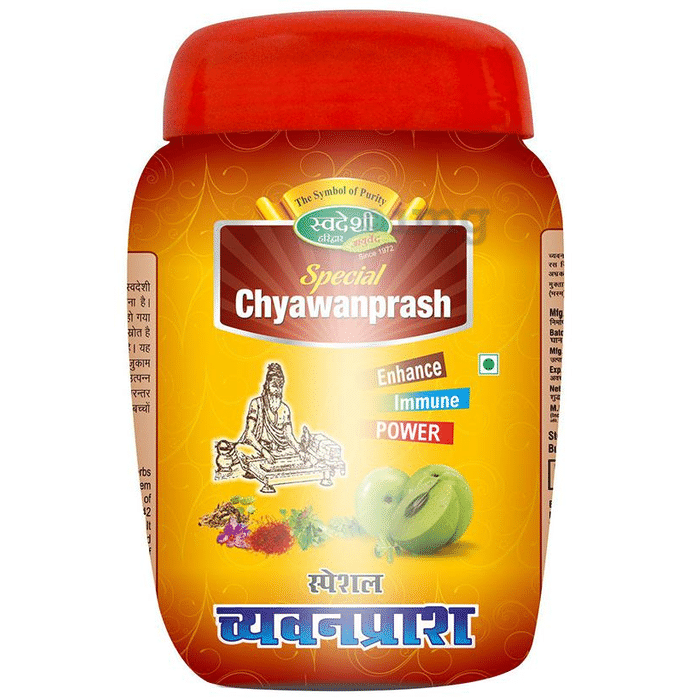 Swadeshi Special Chyawanprash