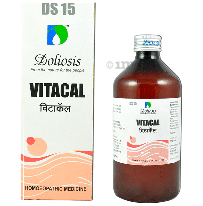 Doliosis DS15 Vitacal Syrup