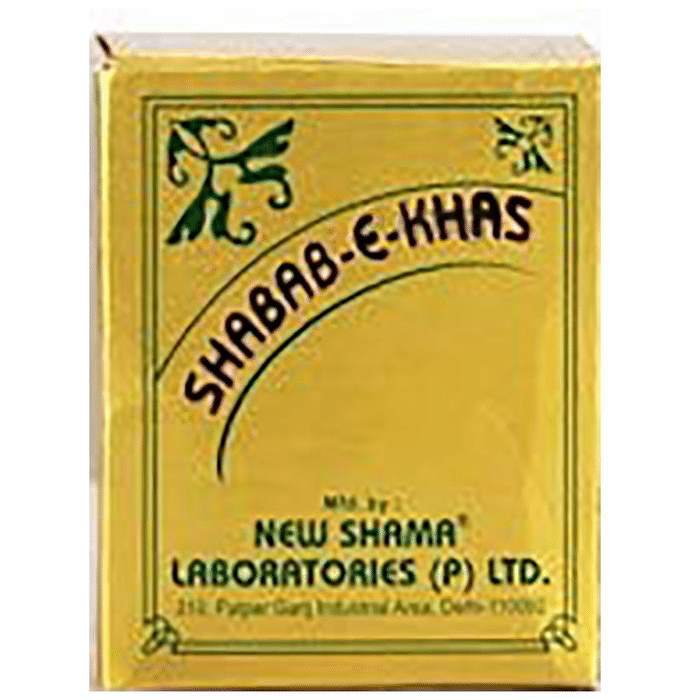 New Shama Shabab-E-Khas