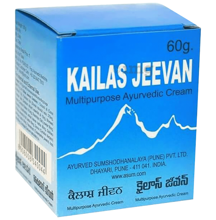 Kailas Jeevan Multi Purpose Ayurvedic Cream