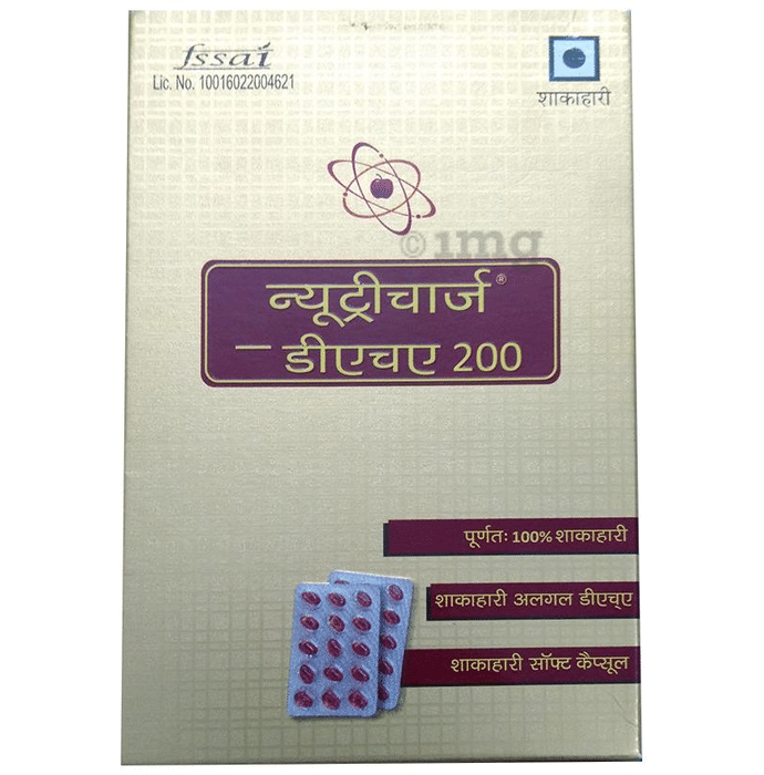 Nutricharge -DHA 200 Soft Gelatin Capsule
