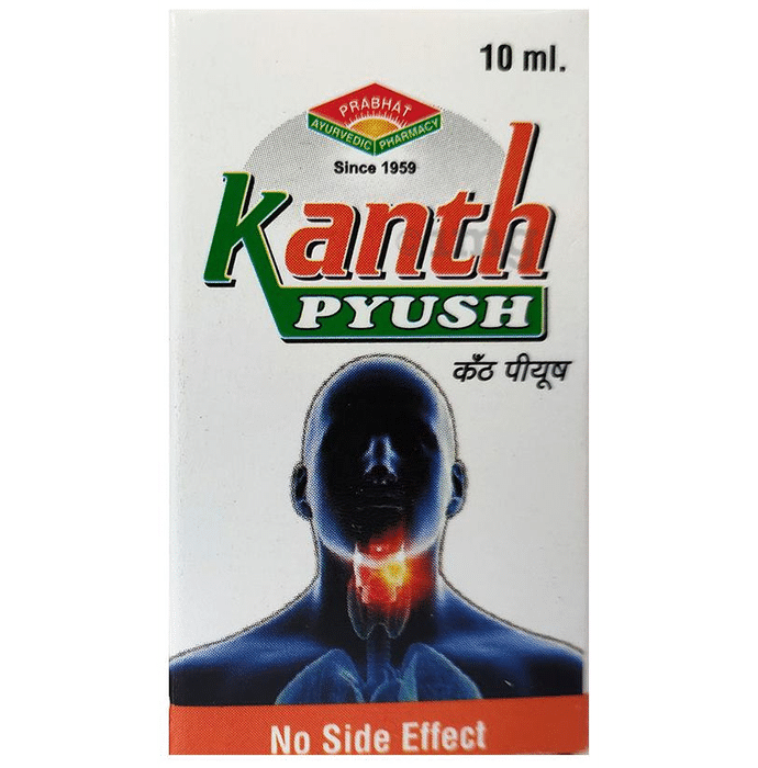 Prabhat Ayurvedic Pharmacy Kanth Pyush