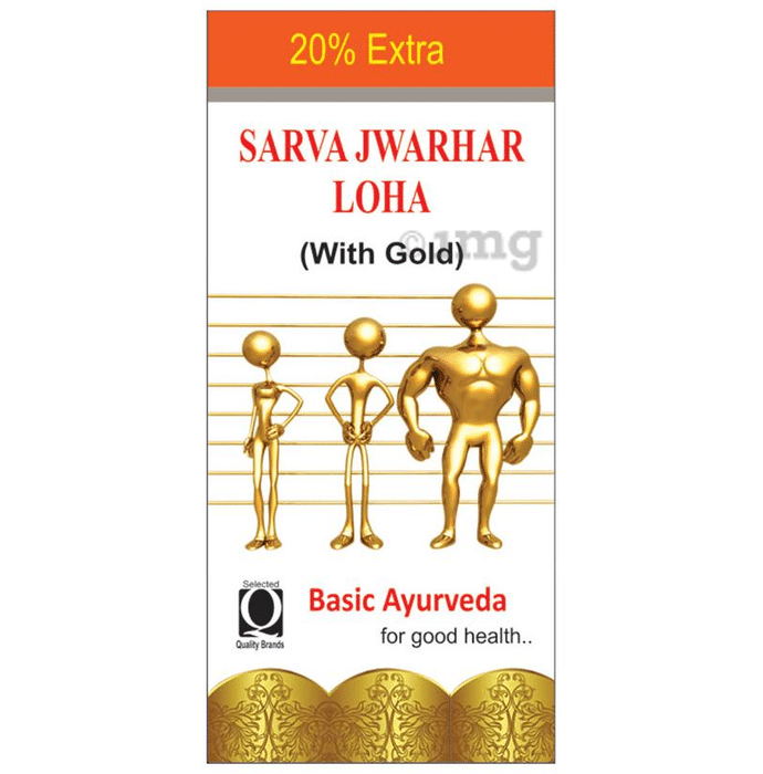 Basic Ayurveda Sarva Jwarhar Loh with Gold