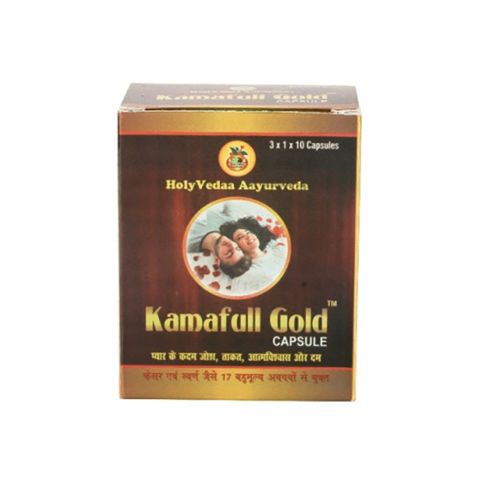 Holy Vedaa Aayurveda Kamafull Gold Capsule