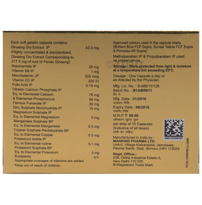 NuROKIND -Gold RF Multivitamin & Mineral Capsule | Promotes Overall Health | Bone, Joint & Muscle Care
