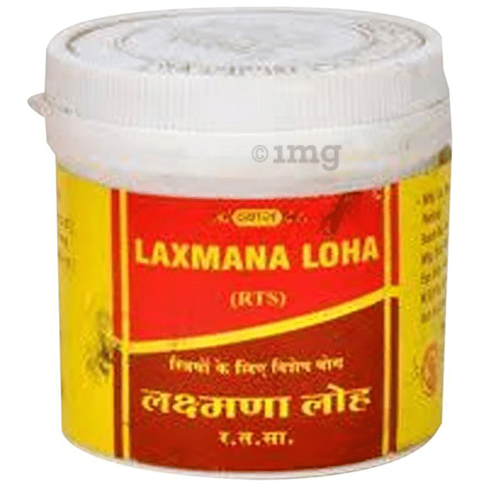 Vyas Laxmana Loha Tablet
