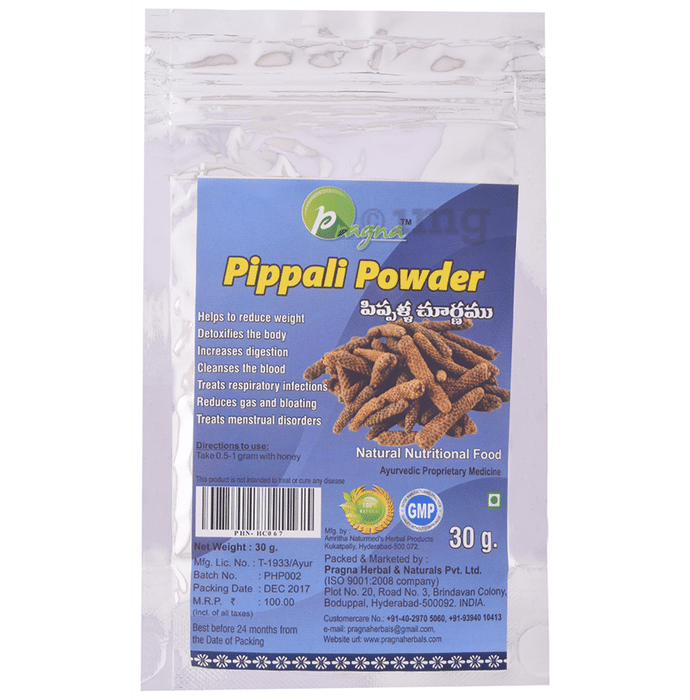 Pragna Pippali Powder
