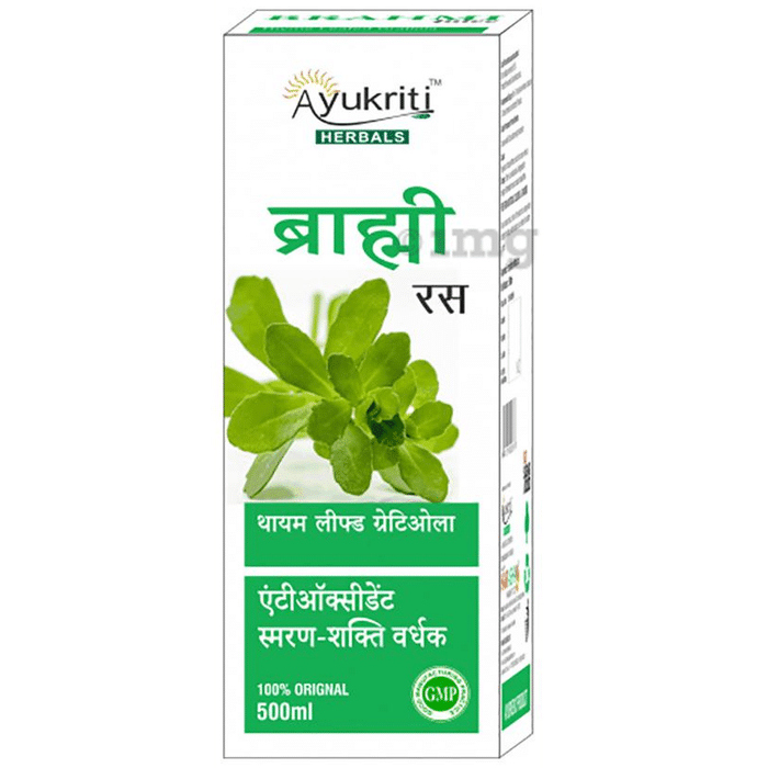 Ayukriti Herbals Brahmi Juice