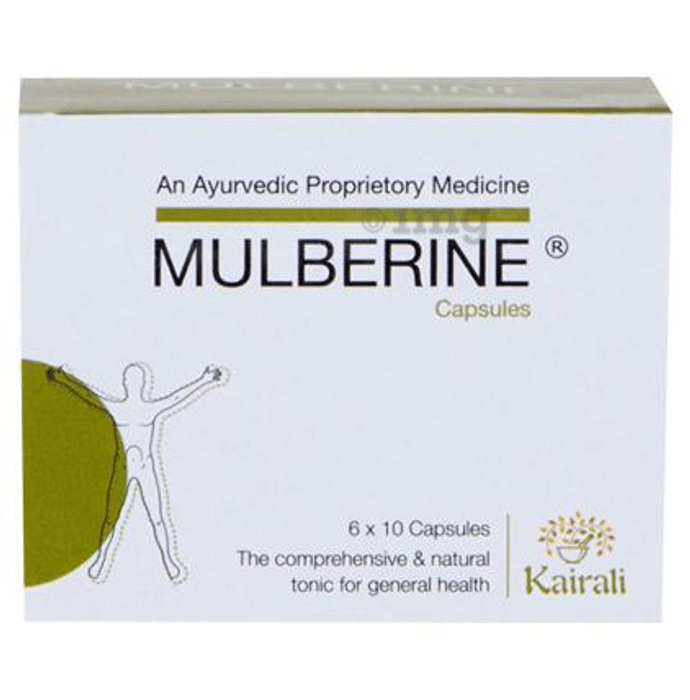 Kairali Mulberine Capsule