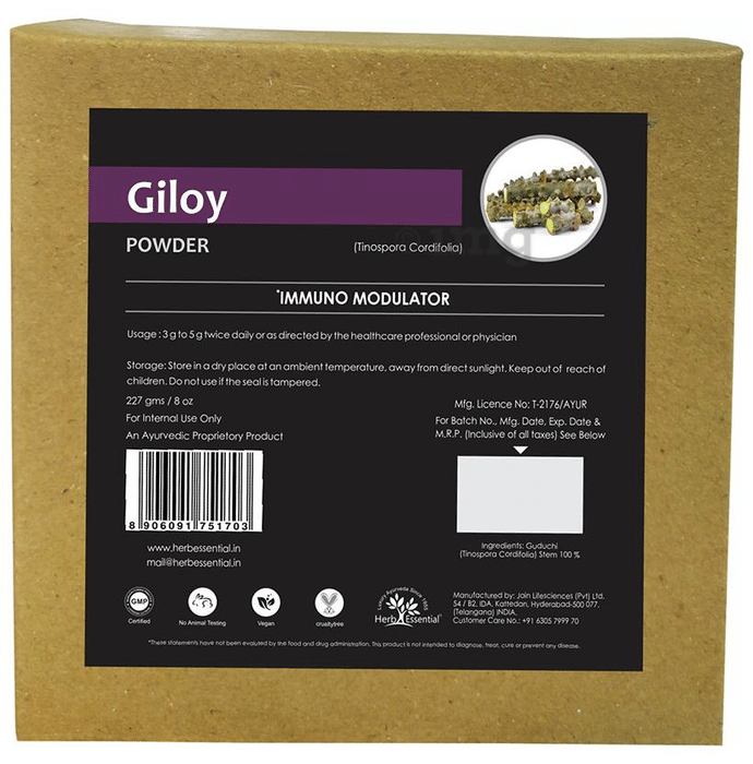 Herb Essential Giloy (Tinospora Cordifolia) Powder